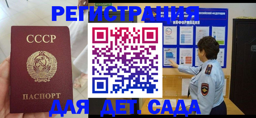 форма 3 в Оренбурге